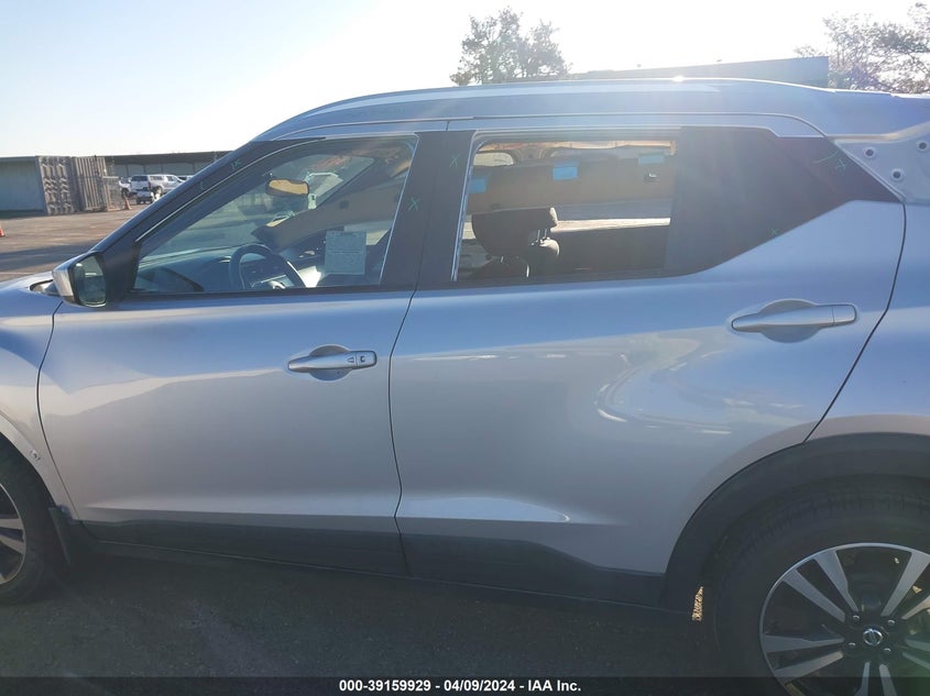 VIN 3N1CP5CU4KL538567 2019 NISSAN KICKS S/SR/SV