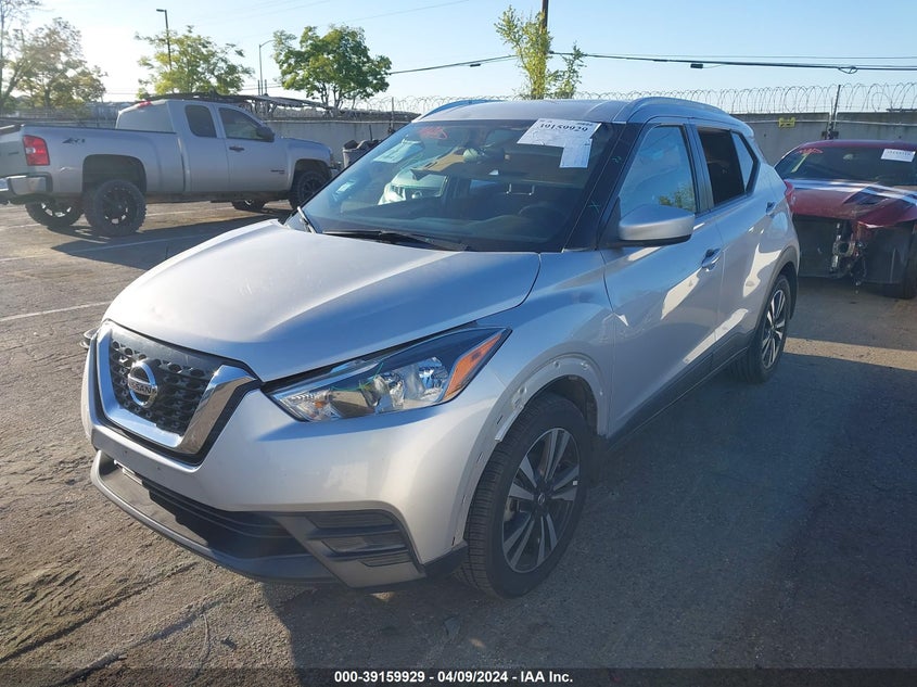 VIN 3N1CP5CU4KL538567 2019 NISSAN KICKS S/SR/SV