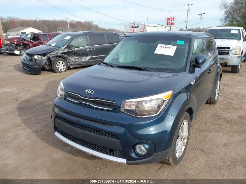 2017 KIA SOUL - 00000000000476916
