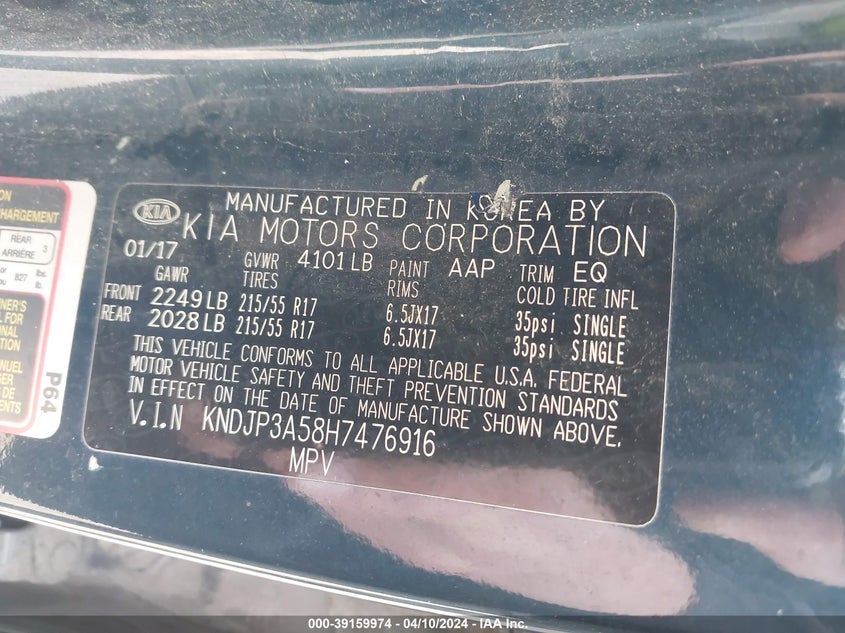 2017 KIA SOUL - 00000000000476916