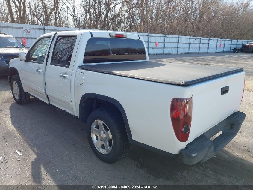 1GCDSCD99A8124468 | 2010 CHEVROLET COLORADO