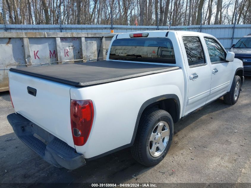 1GCDSCD99A8124468 | 2010 CHEVROLET COLORADO