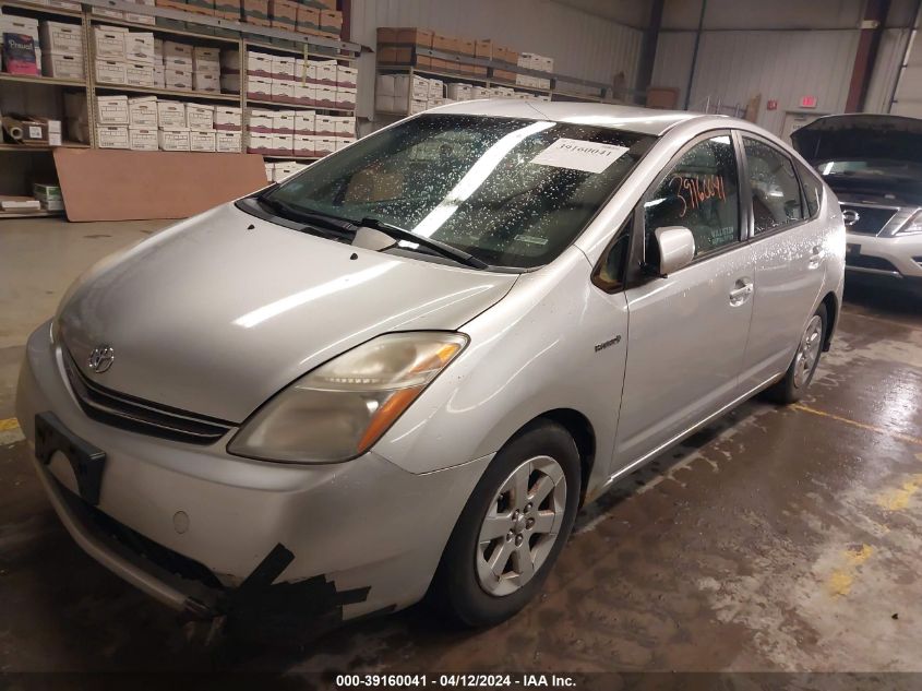 JTDKB20U183430132 | 2008 TOYOTA PRIUS