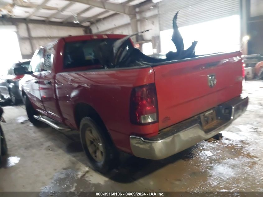 1C6RR7FT6FS565008 | 2015 RAM 1500