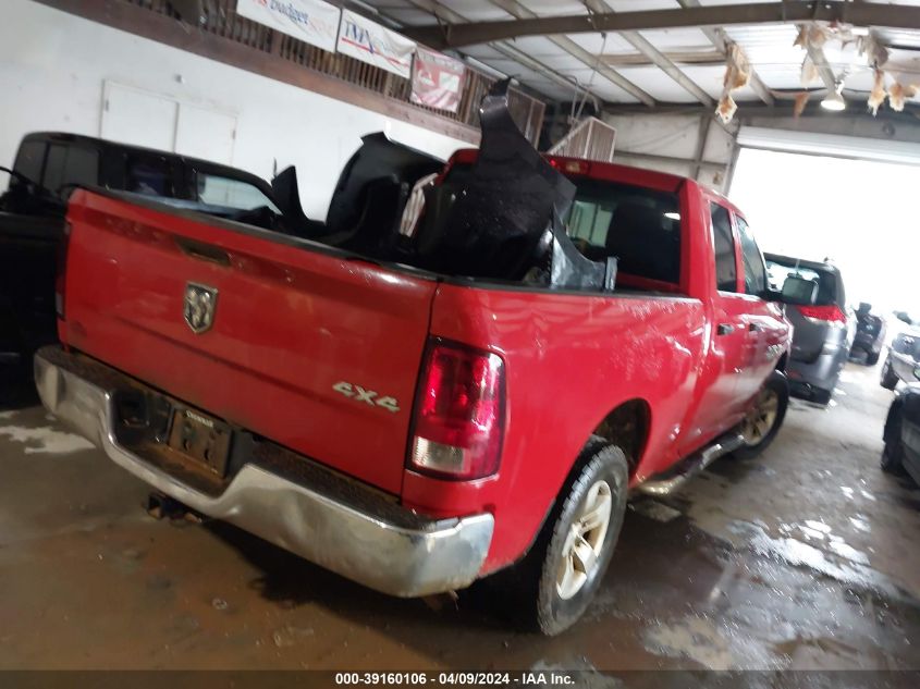 1C6RR7FT6FS565008 | 2015 RAM 1500