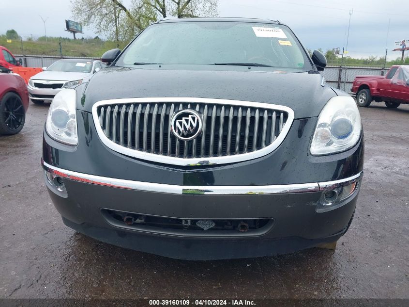 2012 Buick Enclave Premium VIN: 5GAKRDED4CJ184683 Lot: 39160109