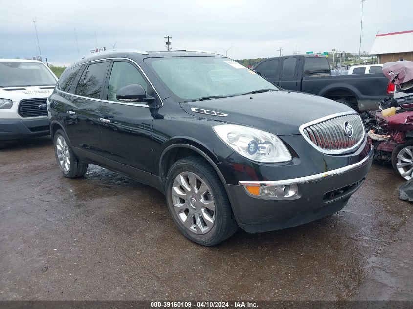 2012 Buick Enclave Premium VIN: 5GAKRDED4CJ184683 Lot: 39160109