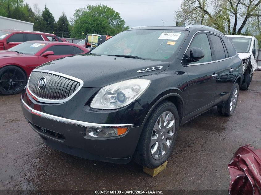 2012 Buick Enclave Premium VIN: 5GAKRDED4CJ184683 Lot: 39160109