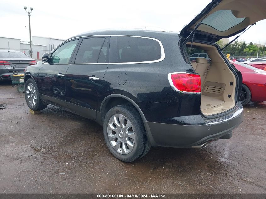 2012 Buick Enclave Premium VIN: 5GAKRDED4CJ184683 Lot: 39160109