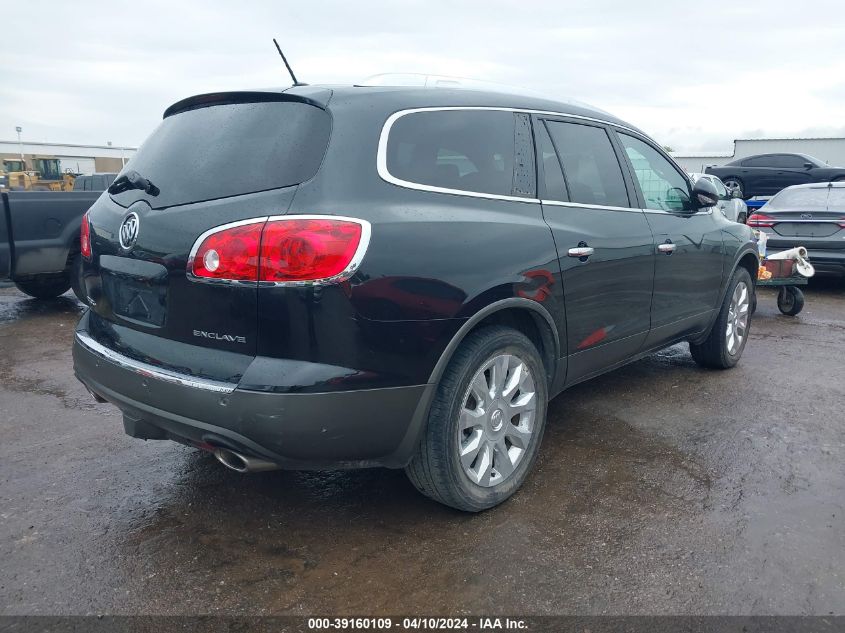 2012 Buick Enclave Premium VIN: 5GAKRDED4CJ184683 Lot: 39160109