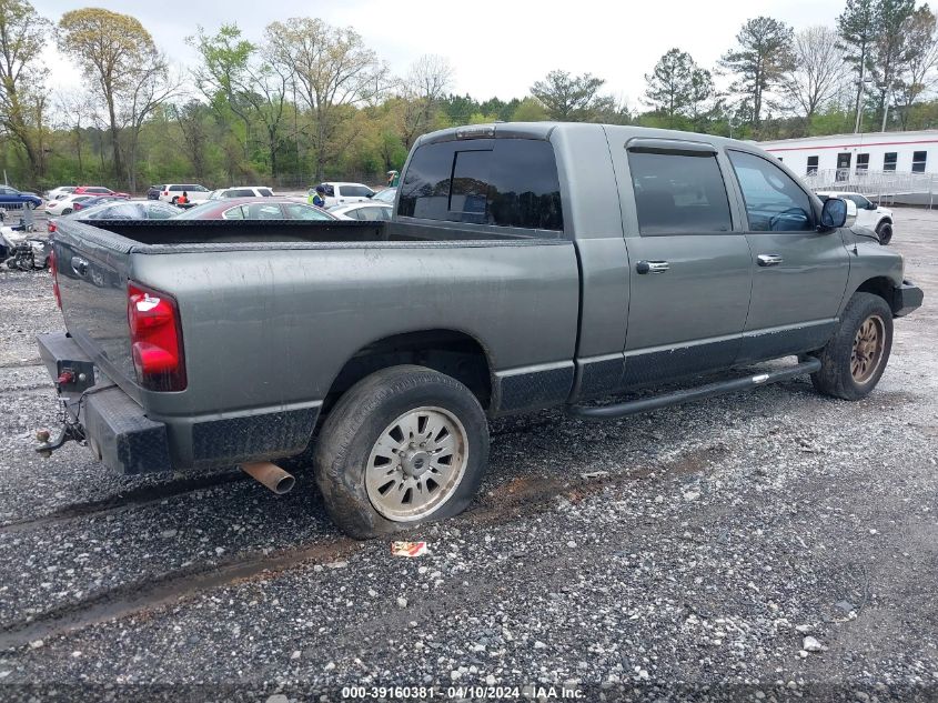 2007 Dodge Ram 1500 Slt VIN: 3D7KR19D17G820478 Lot: 39160381