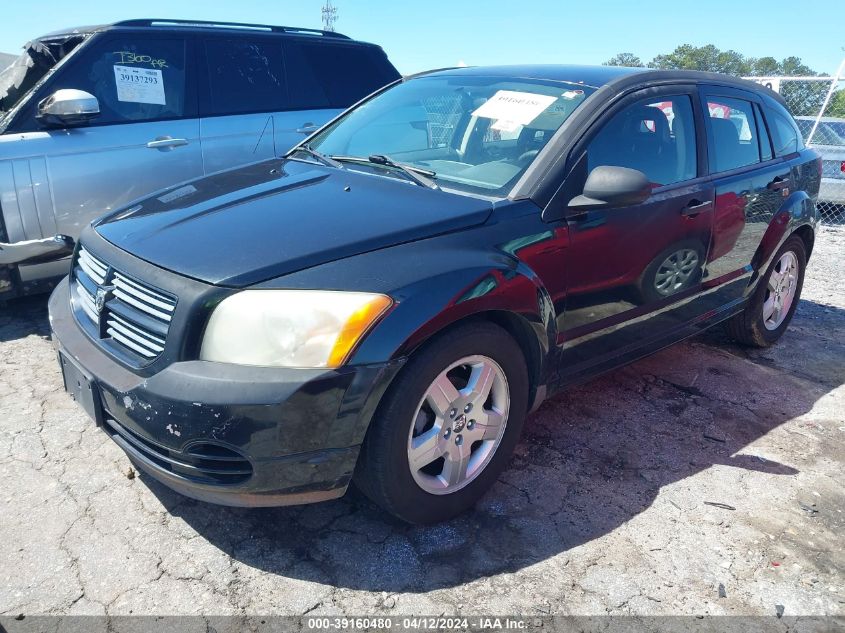 2008 Dodge Caliber Se VIN: 1B3HB28B78D777814 Lot: 39160480