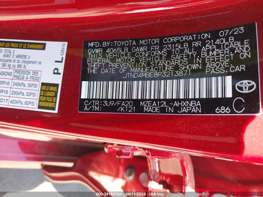 2023 TOYOTA COROLLA 2.0L I-4 DI, DOHC, V(VIN: JTND4MBE8P3213871