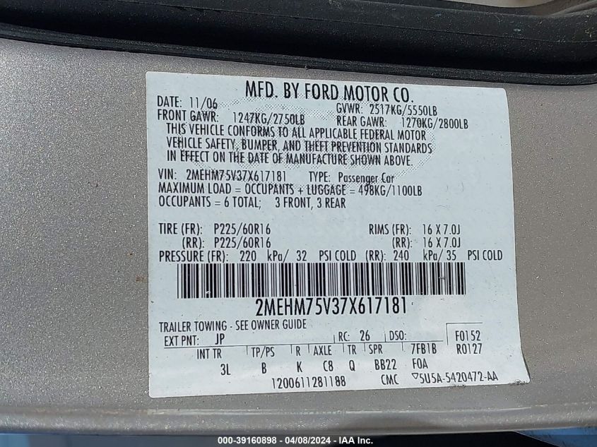 2MEHM75V37X617181 | 2007 MERCURY GRAND MARQUIS