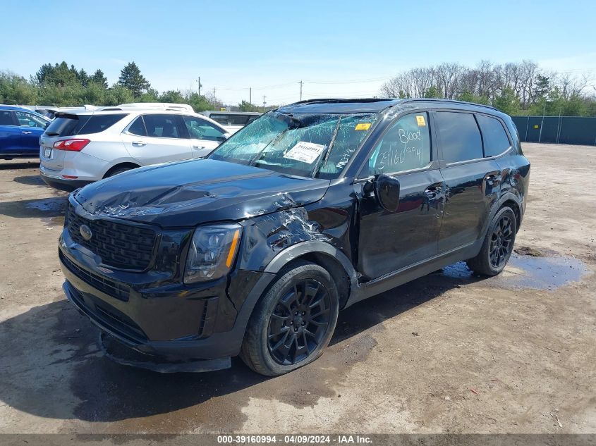 2021 Kia Telluride Ex VIN: 5XYP3DHC6MG128562 Lot: 39160994
