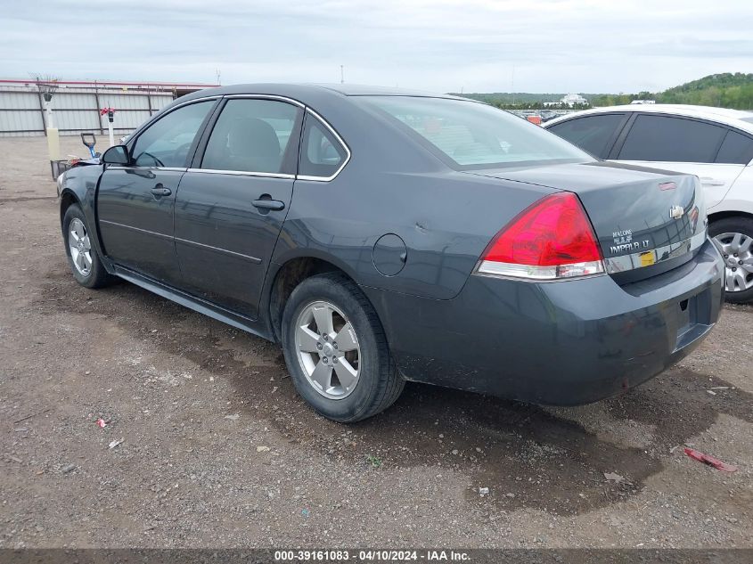 2010 Chevrolet Impala Lt VIN: 2G1WB5EKXA1205092 Lot: 39161083