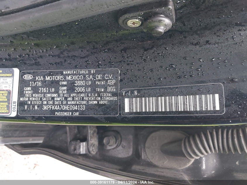 2017 KIA FORTE LX - 3KPFK4A70HE094133