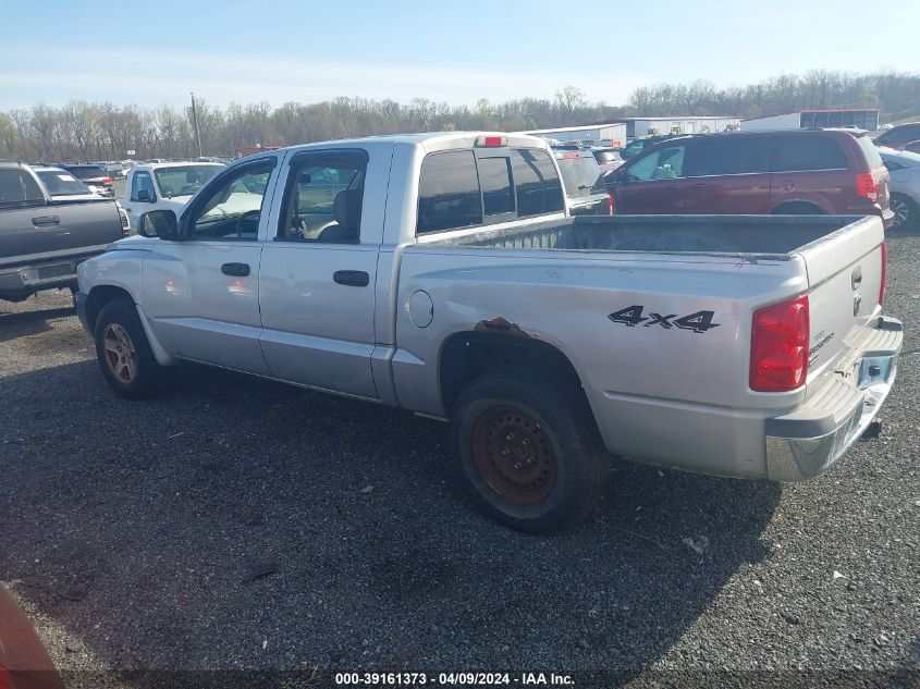 1D7HW48K45S226896 | 2005 DODGE DAKOTA