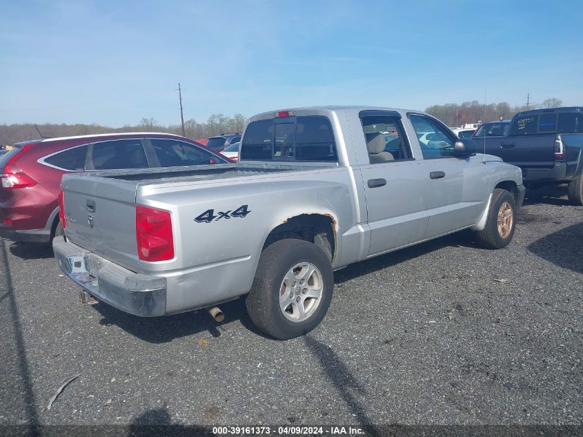 1D7HW48K45S226896 | 2005 DODGE DAKOTA