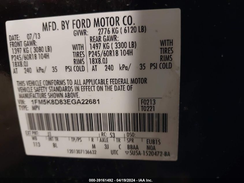 2014 Ford Explorer Xlt VIN: 1FM5K8D83EGA22681 Lot: 39161492