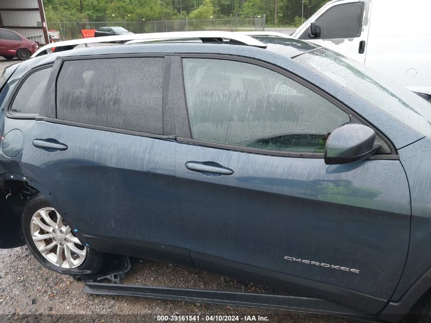 2020 Jeep Cherokee Latitude Fwd VIN: 1C4PJLCB0LD571558 Lot: 39161541