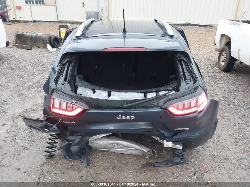 2020 Jeep Cherokee Latitude Fwd VIN: 1C4PJLCB0LD571558 Lot: 39161541