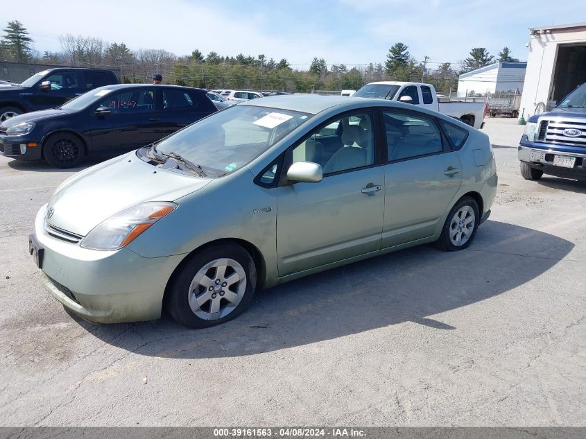 JTDKB20U977584613 | 2007 TOYOTA PRIUS