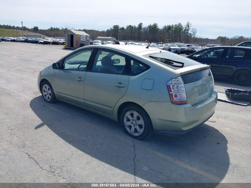 JTDKB20U977584613 | 2007 TOYOTA PRIUS