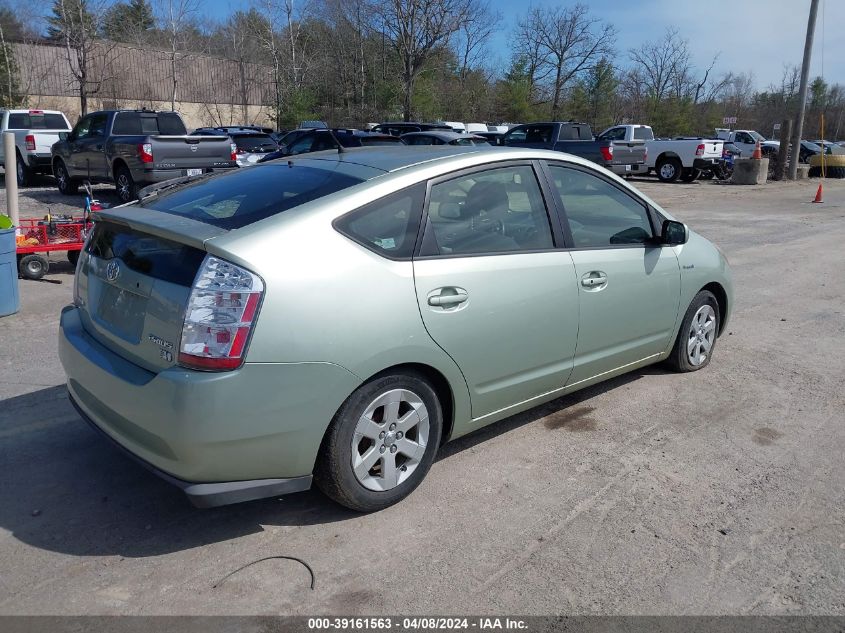 JTDKB20U977584613 | 2007 TOYOTA PRIUS