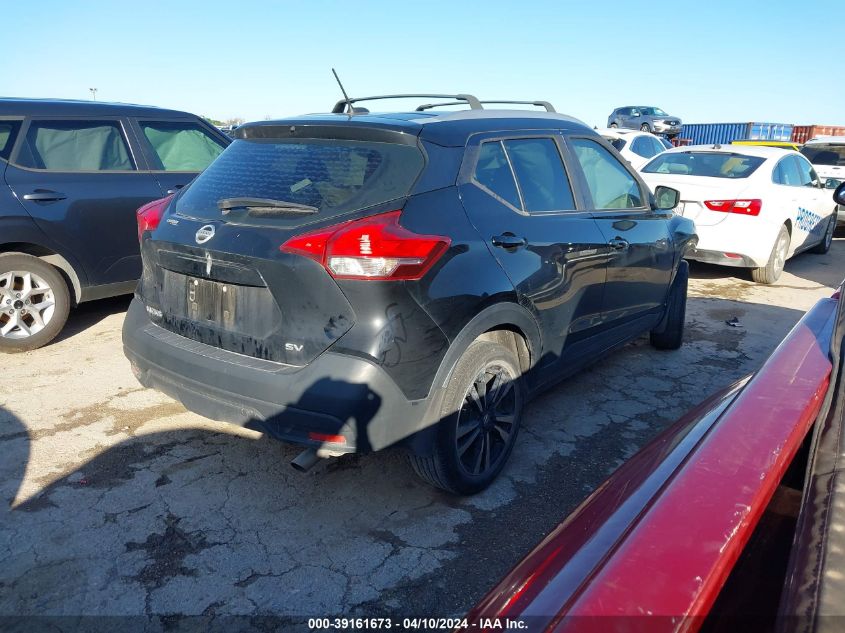 2019 Nissan Kicks Sv VIN: 3N1CP5CU1KL470941 Lot: 39161673