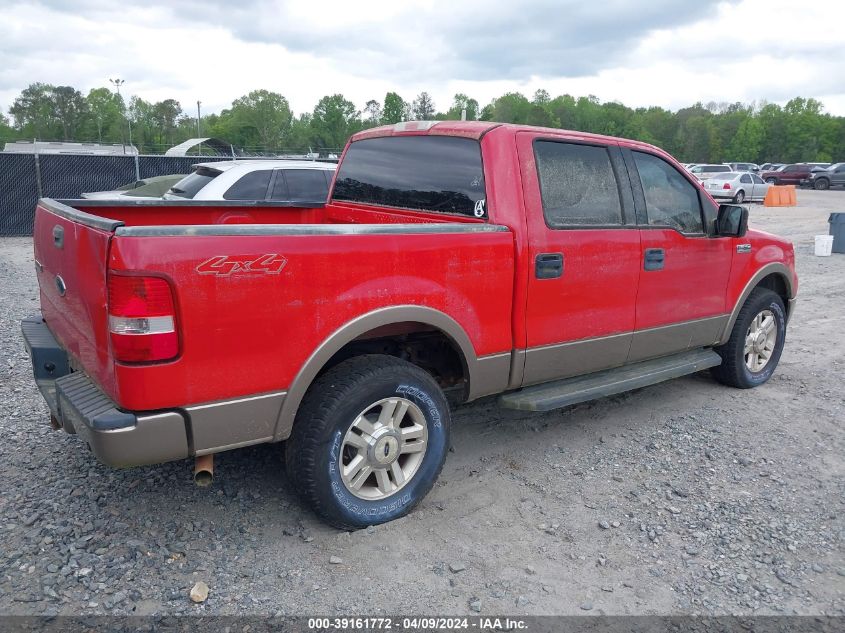 1FTPW145X4KC34987 | 2004 FORD F-150