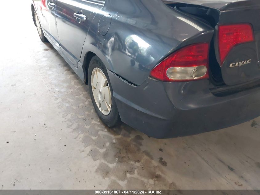 JHMFA36226S001597 | 2006 HONDA CIVIC HYBRID