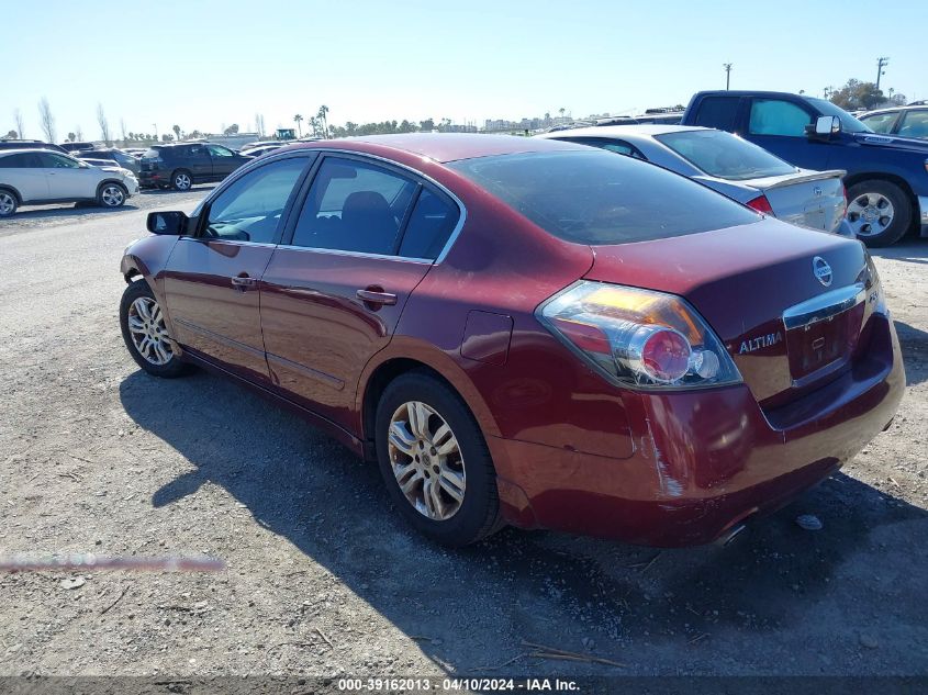 2012 Nissan Altima 2.5 S VIN: 1N4AL2AP4CN554769 Lot: 39162013