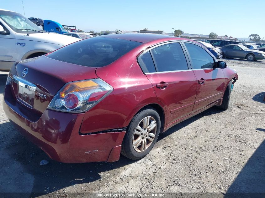 2012 Nissan Altima 2.5 S VIN: 1N4AL2AP4CN554769 Lot: 39162013