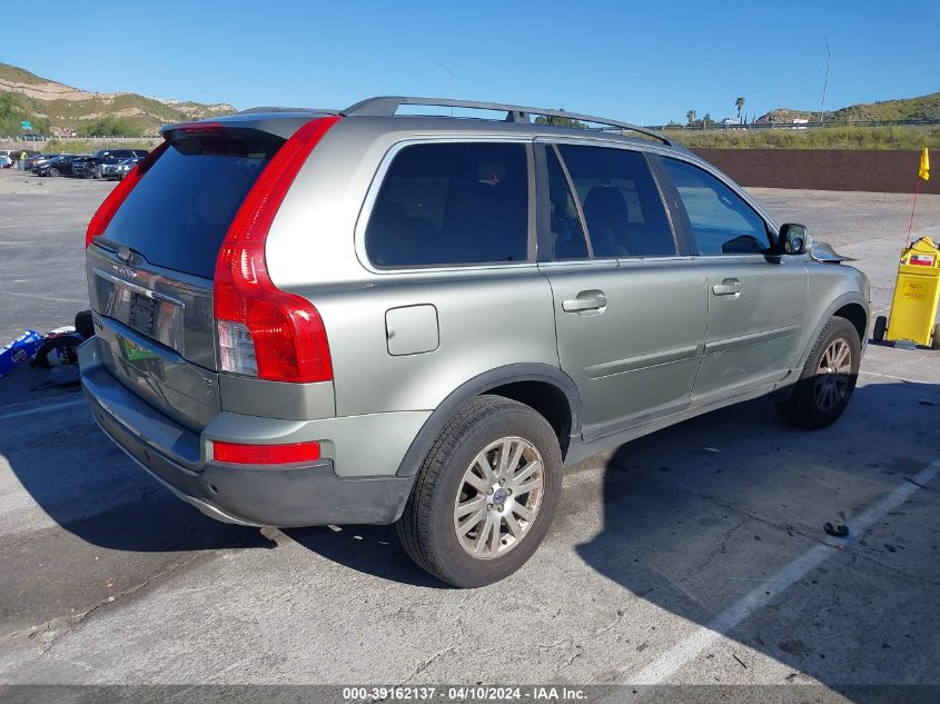 2008 Volvo Xc90 3.2 VIN: YV4CY982681422034 Lot: 39162137