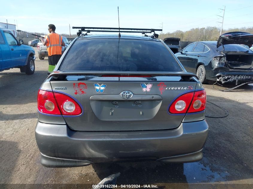 2007 Toyota Corolla S VIN: 2T1BR30E77C772359 Lot: 39162284