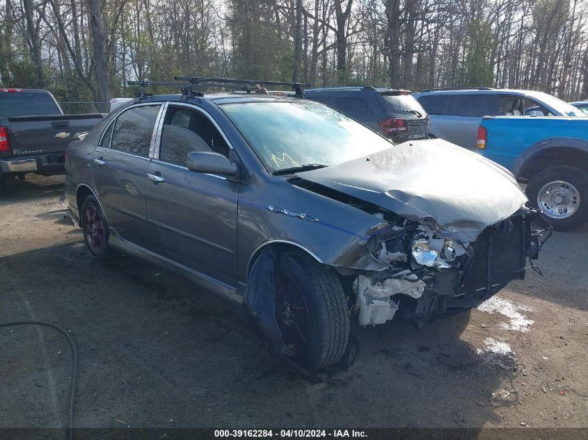 2007 Toyota Corolla S VIN: 2T1BR30E77C772359 Lot: 39162284