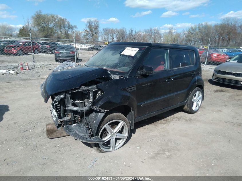 2011 Kia Soul Sport VIN: KNDJT2A20B7228341 Lot: 39162453