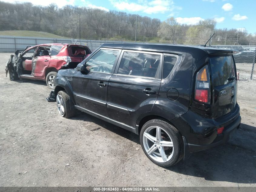 2011 Kia Soul Sport VIN: KNDJT2A20B7228341 Lot: 39162453