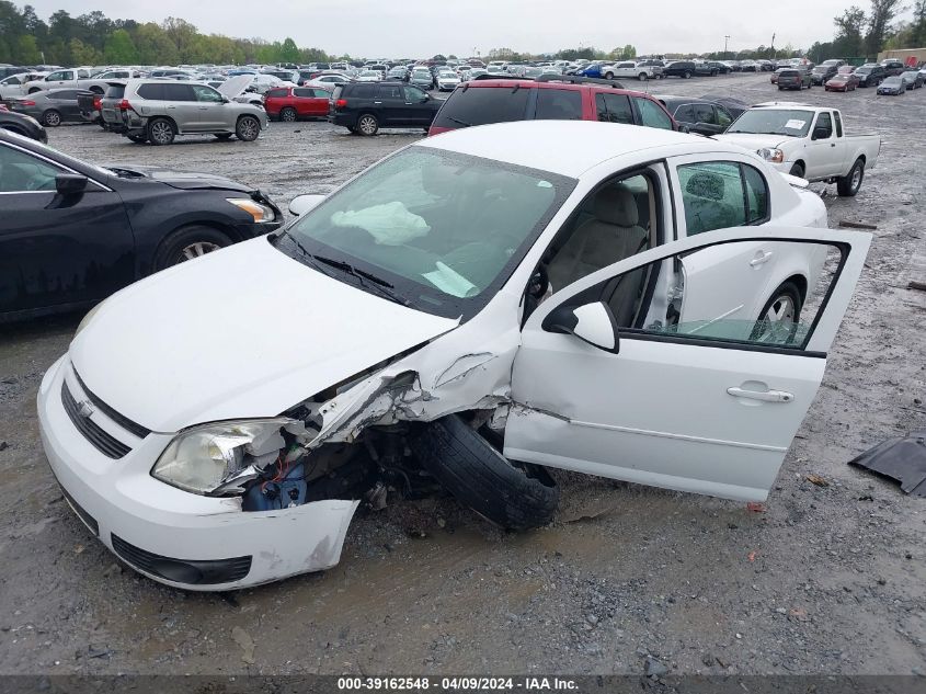 2006 Chevrolet Cobalt Lt VIN: 1G1AL58F267675889 Lot: 39162548