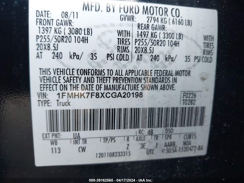 2012 Ford Explorer Limited VIN: 1FMHK7F8XCGA20198 Lot: 39236593