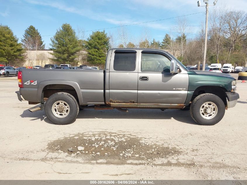 1GCHK29U62E177625 | 2002 CHEVROLET SILVERADO 2500HD