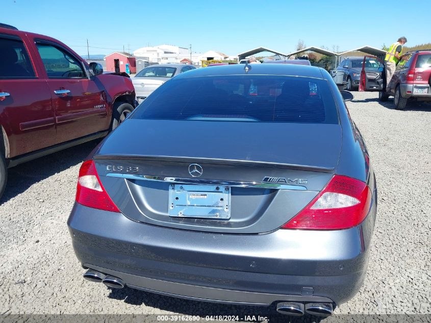 2008 Mercedes-Benz Cls 63 Amg VIN: WDDDJ77XX8A130437 Lot: 50353764