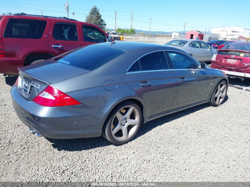 2008 Mercedes-Benz Cls 63 Amg VIN: WDDDJ77XX8A130437 Lot: 50353764