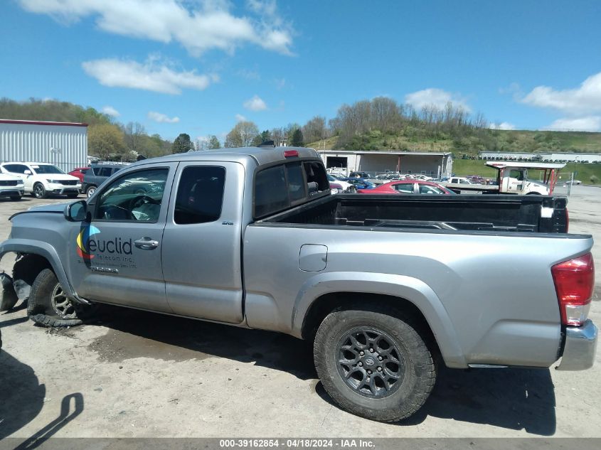 2017 Toyota Tacoma Sr5 V6 VIN: 5TFSZ5AN0HX056738 Lot: 39241932