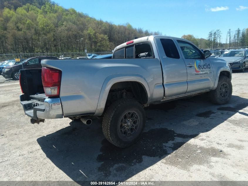 2017 Toyota Tacoma Sr5 V6 VIN: 5TFSZ5AN0HX056738 Lot: 39241932