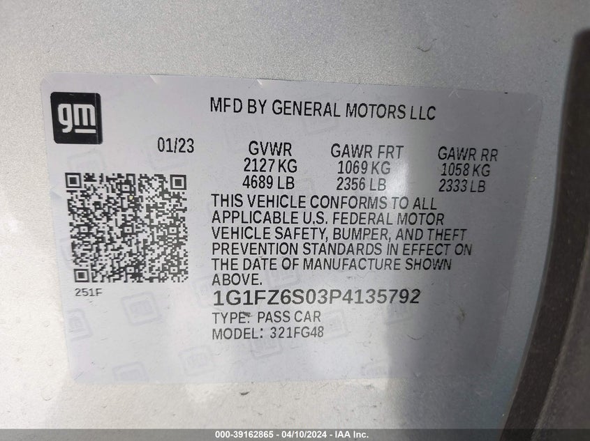 2023 CHEVROLET BOLT EUV FWD PREMIER - 1G1FZ6S03P4135792