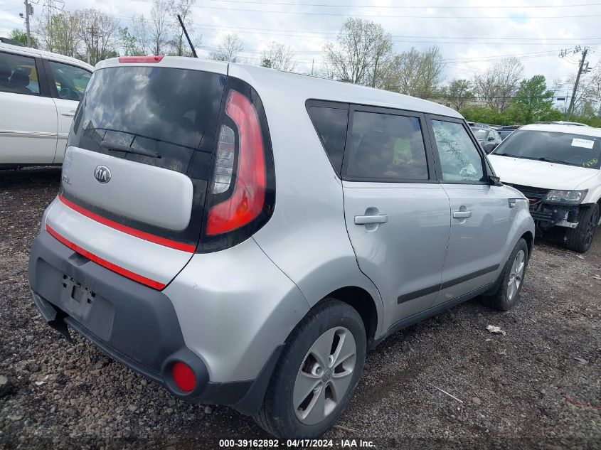 2014 Kia Soul VIN: KNDJN2A24E7739226 Lot: 39241865