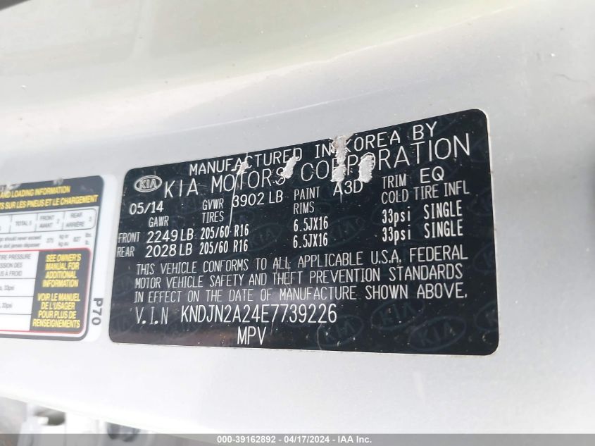 2014 Kia Soul VIN: KNDJN2A24E7739226 Lot: 39241865