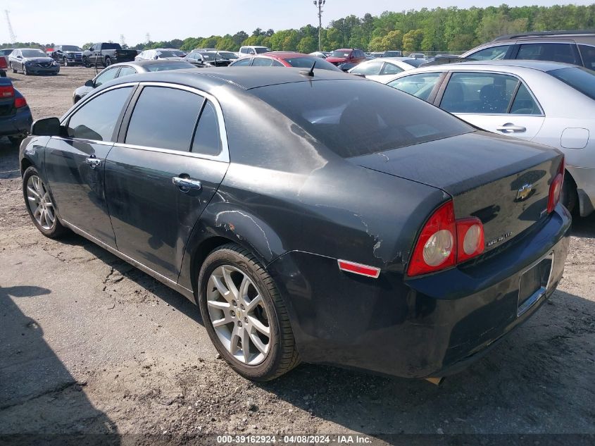 2011 Chevrolet Malibu Ltz VIN: 1G1ZE5EU8BF378867 Lot: 39162924